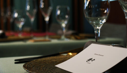 Okinawa Restaurant 季々