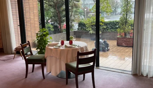 フレンチ アルピーノ