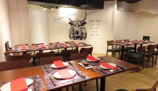 シュラスコ&ビアレストラン ALEGRIA 千葉店 アレグリア千葉